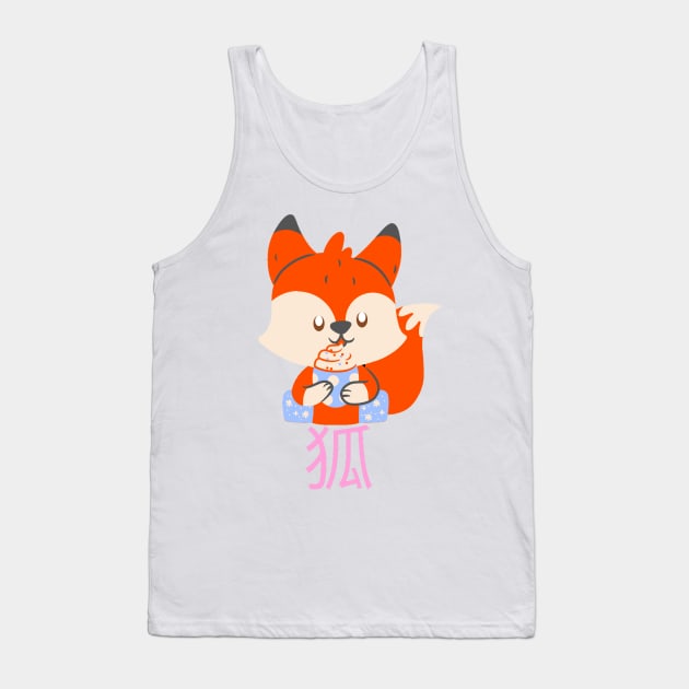 Kawaii japanese fox Tank Top by LukjanovArt